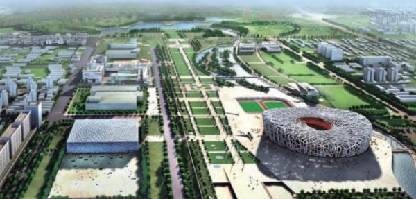 北京5a级景区有哪些