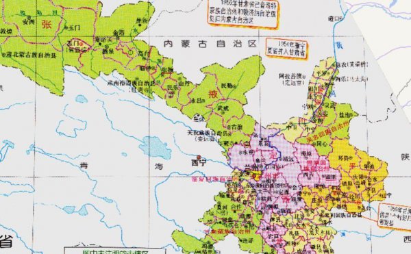 甘肃省省会是哪里的城市