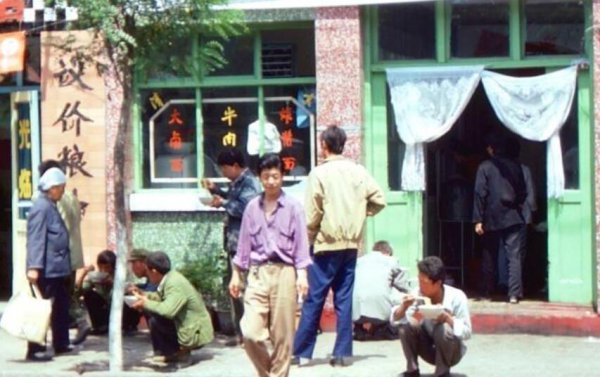 甘肃省省会是哪里的城市