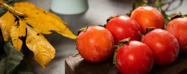 柿子和牛奶能不能一起吃