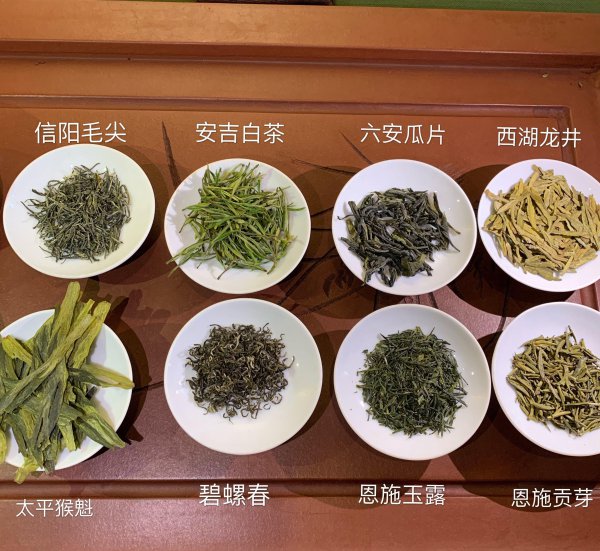 茶学专业出来都干嘛了
