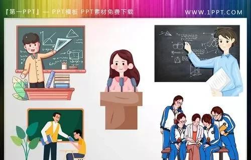 什么工作工资高