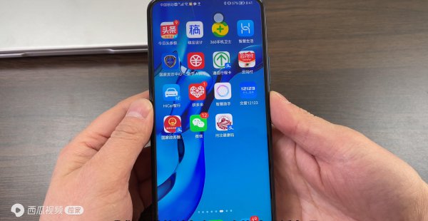 微信怎么清理内存空间