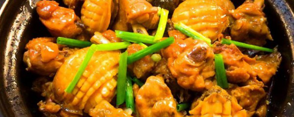 鸡煮新鲜鲍鱼怎么做