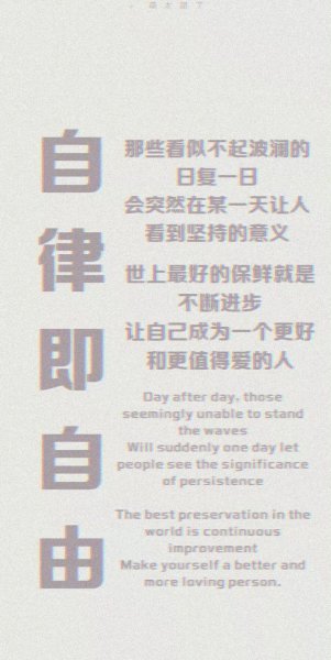 天生聪明的六大星座排名