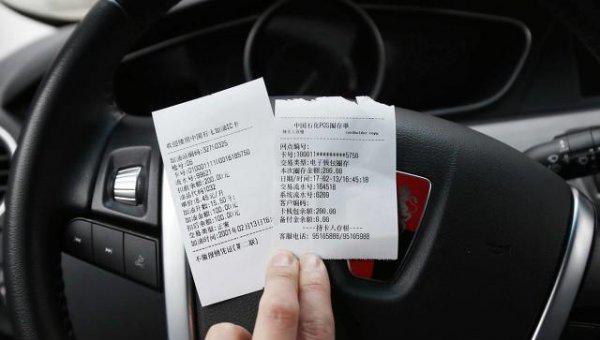 出远门时要在冰箱里放枚硬币吗