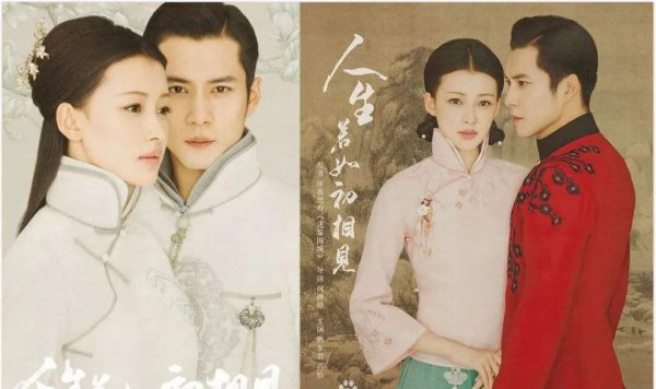 霸道军阀爱情剧电视剧