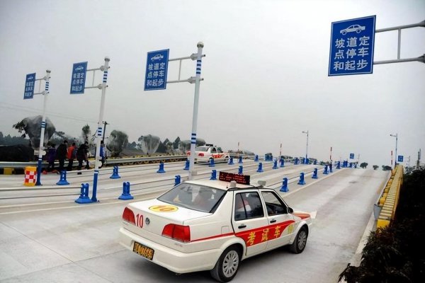 c2增驾c1需要考哪些科目