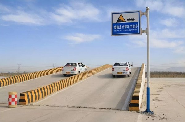 c2增驾c1需要考哪些科目