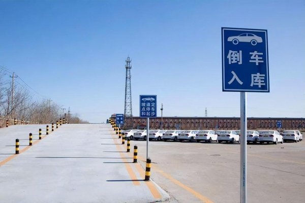 c2增驾c1需要考哪些科目