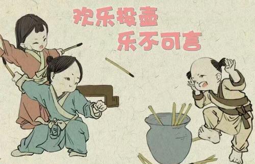 中国传统体育项目有哪些