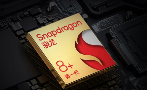 vivo新款手机即将上市是哪款