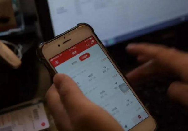 网贷还完征信多久恢复