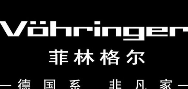 中国地板十大名牌排行榜