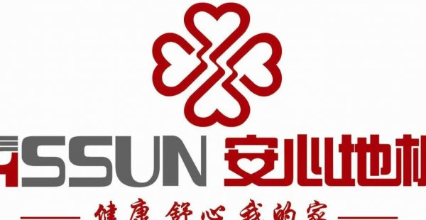 中国地板十大名牌排行榜