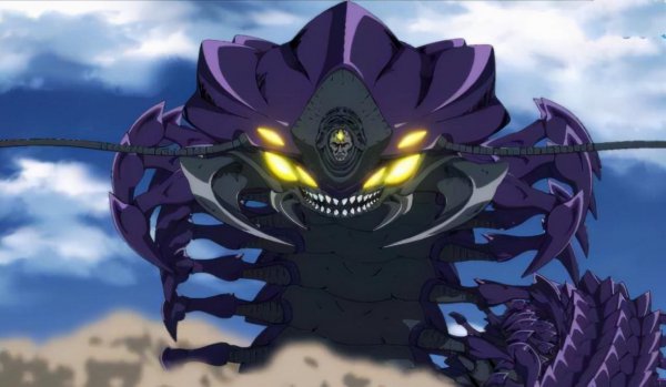 最大的蜈蚣长什么样