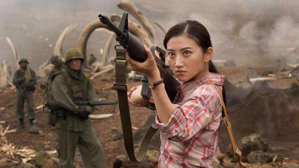 最大的蜈蚣长什么样