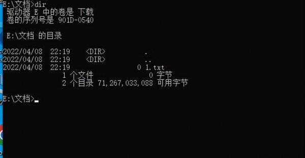 dos系统是什么操作系统