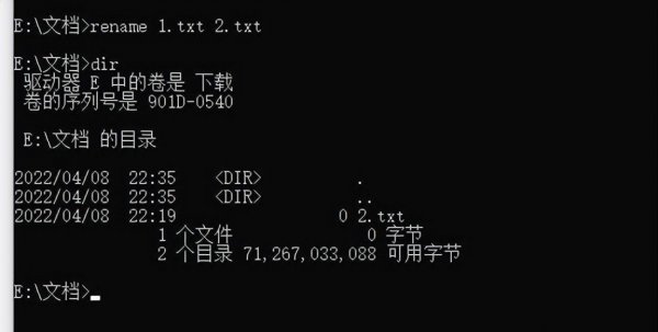 dos系统是什么操作系统