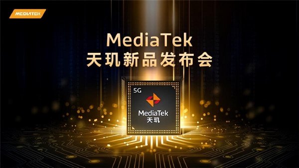 手机cpu性能排行榜