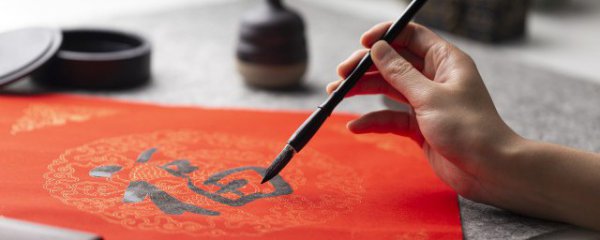 新年祝福句子短句