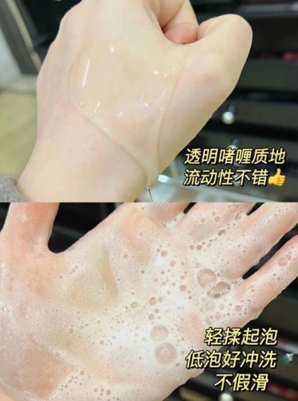 新生儿沐浴露二合一哪个牌子好