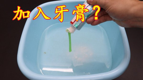 最有效的洗白鞋方法