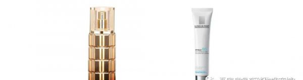 含玻色因的护肤品有哪些