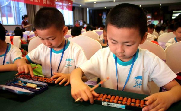 学珠心算的好处和坏处