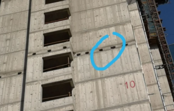 槽钢层是什么意思