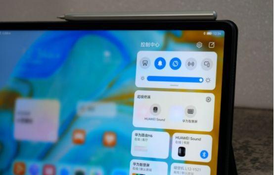 华为平板matepad11参数与功能