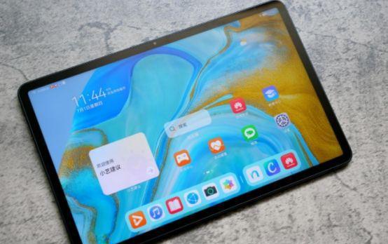 华为平板matepad11参数与功能