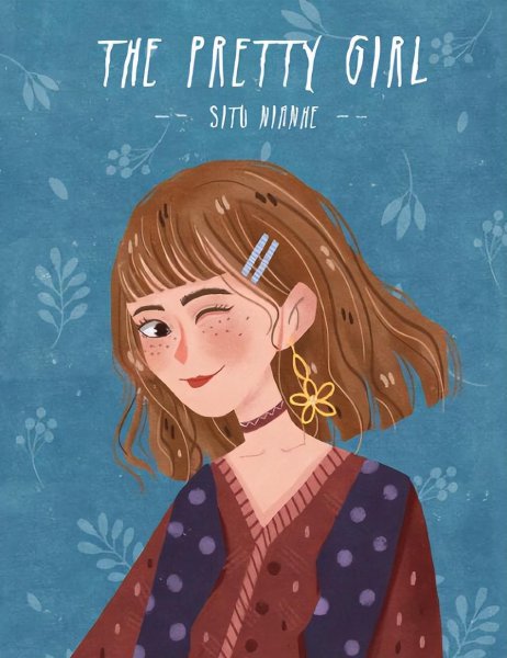 讨厌一个人怎么发朋友圈