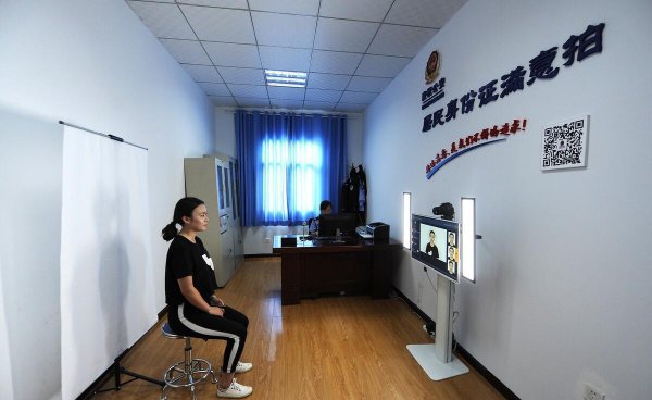 身份证还有10天过期怎么办