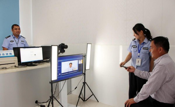 身份证还有10天过期怎么办