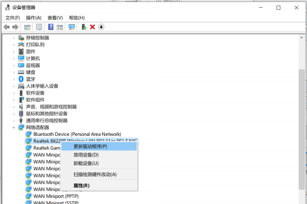 win10默认网关不可用怎么解决