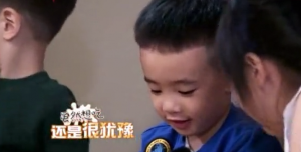 黄多多个人资料简介