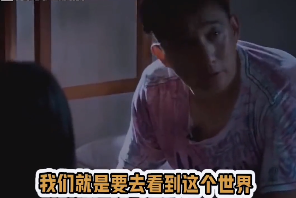 黄多多个人资料简介