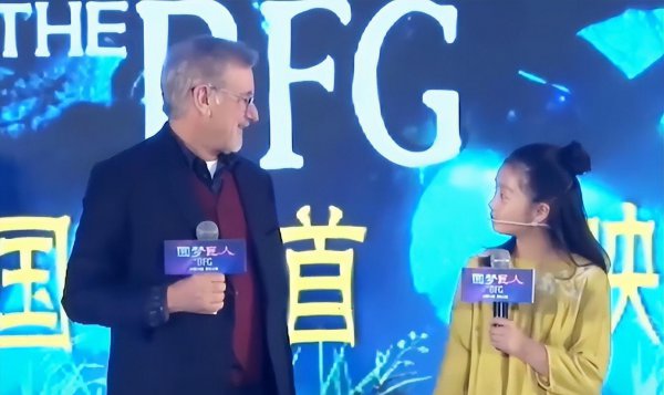 黄多多个人资料简介