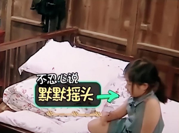 黄多多个人资料简介