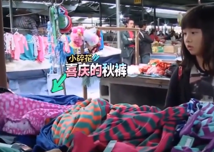 黄多多个人资料简介