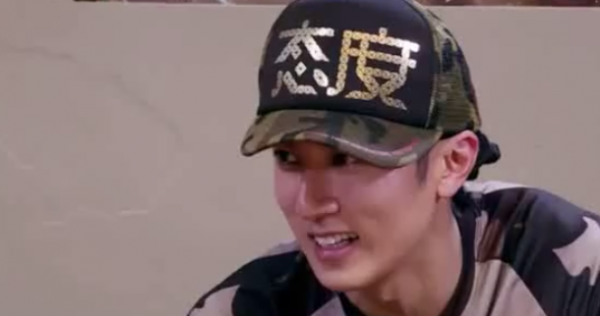 黄多多个人资料简介