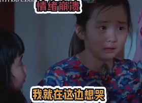 黄多多个人资料简介