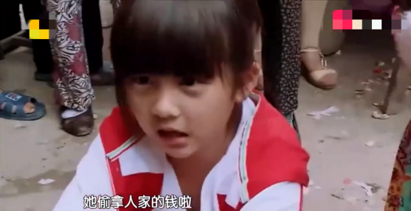 黄多多个人资料简介