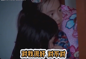 黄多多个人资料简介