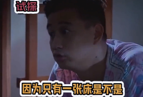 黄多多个人资料简介