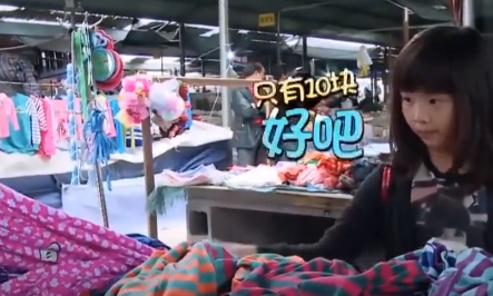 黄多多个人资料简介