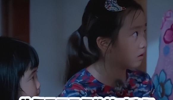 黄多多个人资料简介