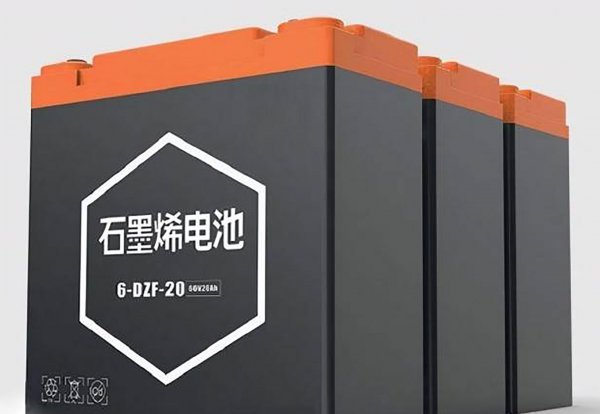 石墨烯电池和铅酸电池哪个好