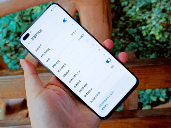 荣耀手机质量怎么样